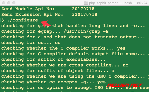 苏南大叔：0.11.x 版的 zephir 如何安装？如何使用 zephir.phar 文件？ - zephir-parser-002
