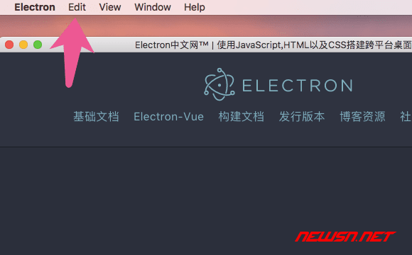 苏南大叔：electron程序，如何隐藏窗体顶部菜单？ - mac_menu