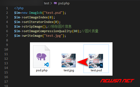 苏南大叔：imagick测试代码，php如何转化psd为jpg图片？ - 测试代码