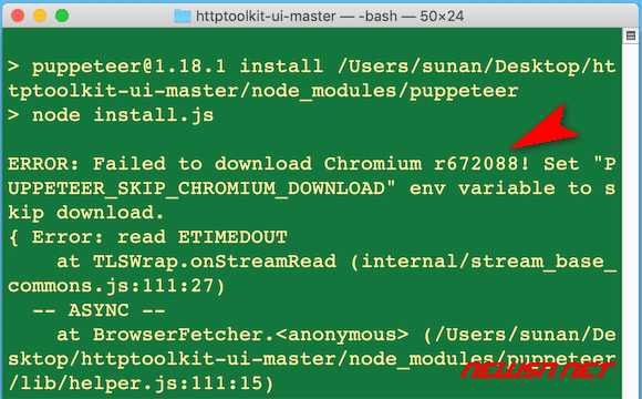 苏南大叔：npm安装puppeteer时，如何设置chromium下载加速地址？ - puppeteer_download_error