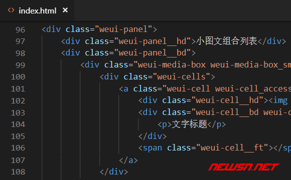 苏南大叔：weui框架组件小白入门指南：panel面板如何使用？ - weui-panel-小图文组合
