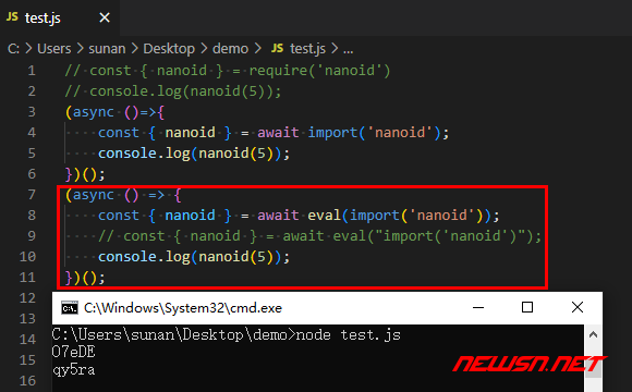苏南大叔：node程序commonjs模式下，如何使用动态import语句？ - 动态导入2