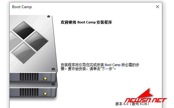 苏南大叔：mac双系统，windows如何找回bootcamp控制面板？ - bootcamp-step10