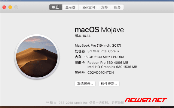 苏南大叔：mac 系统，如何安装 finder 增强软件 totalfinder ？ - 10_操作系统版本号