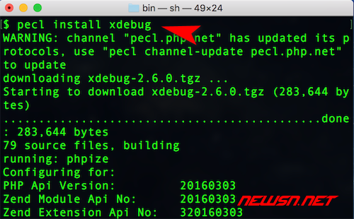 苏南大叔：如何通过pecl安装并开启php的redis扩展? - 035