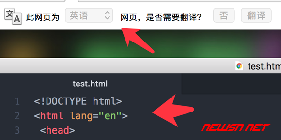 苏南大叔：网页 html 标签的 lang 属性，影响 chrome 的翻译工具展示 - html_lang_en