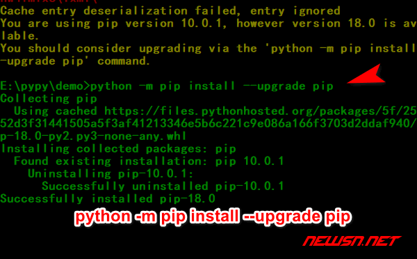 苏南大叔：win系统，python如何升级自带pip版本？ - update-pip