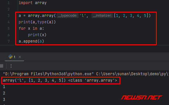 苏南大叔：python语言，到底有没有array类型？如何使用array类型？ - python-array-define