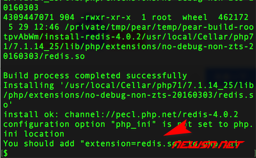 苏南大叔：如何通过pecl安装并开启php的redis扩展? - 002