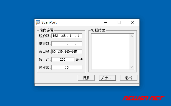 苏南大叔：mac系统如何扫描端口号？系统自带网络实用工具 - win-scanport