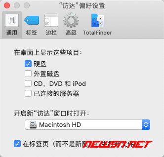 苏南大叔：mac 系统，如何安装 finder 增强软件 totalfinder ？ - 11_偏好设置