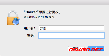苏南大叔：mac系统，如何安装 docker 可视化图形化界面？ - docker_install_04