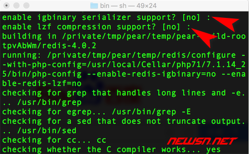 苏南大叔：如何通过pecl安装并开启php的redis扩展? - 001