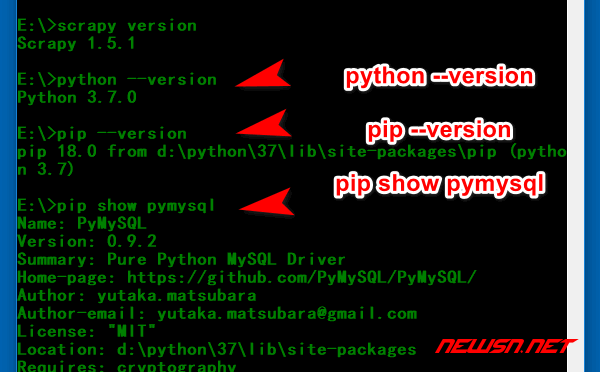苏南大叔：如何查看 python / pip / pip package 的版本号? - python-version