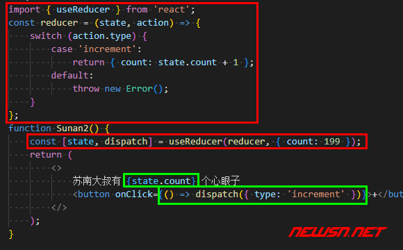 苏南大叔：react教程，如何使用useState的升级版hook函数useReducer？ - usereducer-code-1