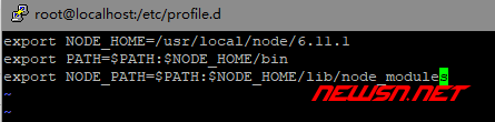 苏南大叔：centos7如何编译安装node6环境? - node_install_6