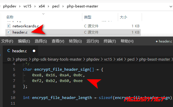 苏南大叔：windows环境下，如何源码编译php-beast插件？ - header-c