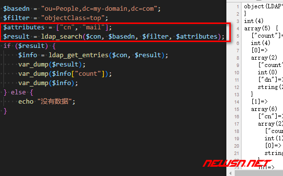苏南大叔：php如何使用ldap_search搜索目标用户的条目的字段数据？ - 数据搜索代码三