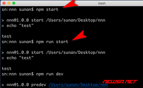 苏南大叔：深入理解npm run命令，run命令的两条潜规则 - npm-start