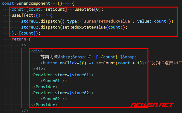 苏南大叔：redux教程，两种store写法查询修改方式对比【函数式组件】 - redux-code-04