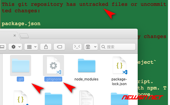 苏南大叔：create-react-app 错误 this git repository has untracked files - git-folder