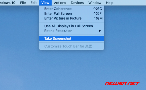 苏南大叔：parallels desktop 如何使用快照功能？ - screenshot