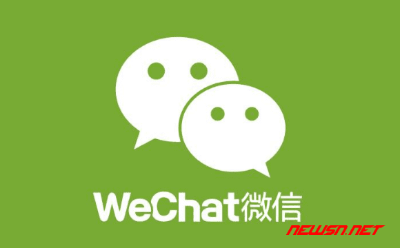 苏南大叔：使用QQ的域名邮箱，解决微信小程序账号注册的问题 - wechat